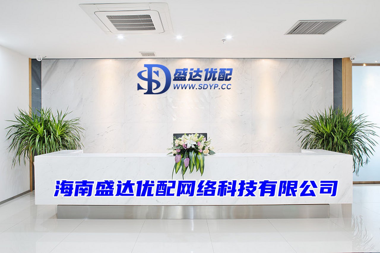一直牛配资-配资查查-配资炒股网站-配资网官网